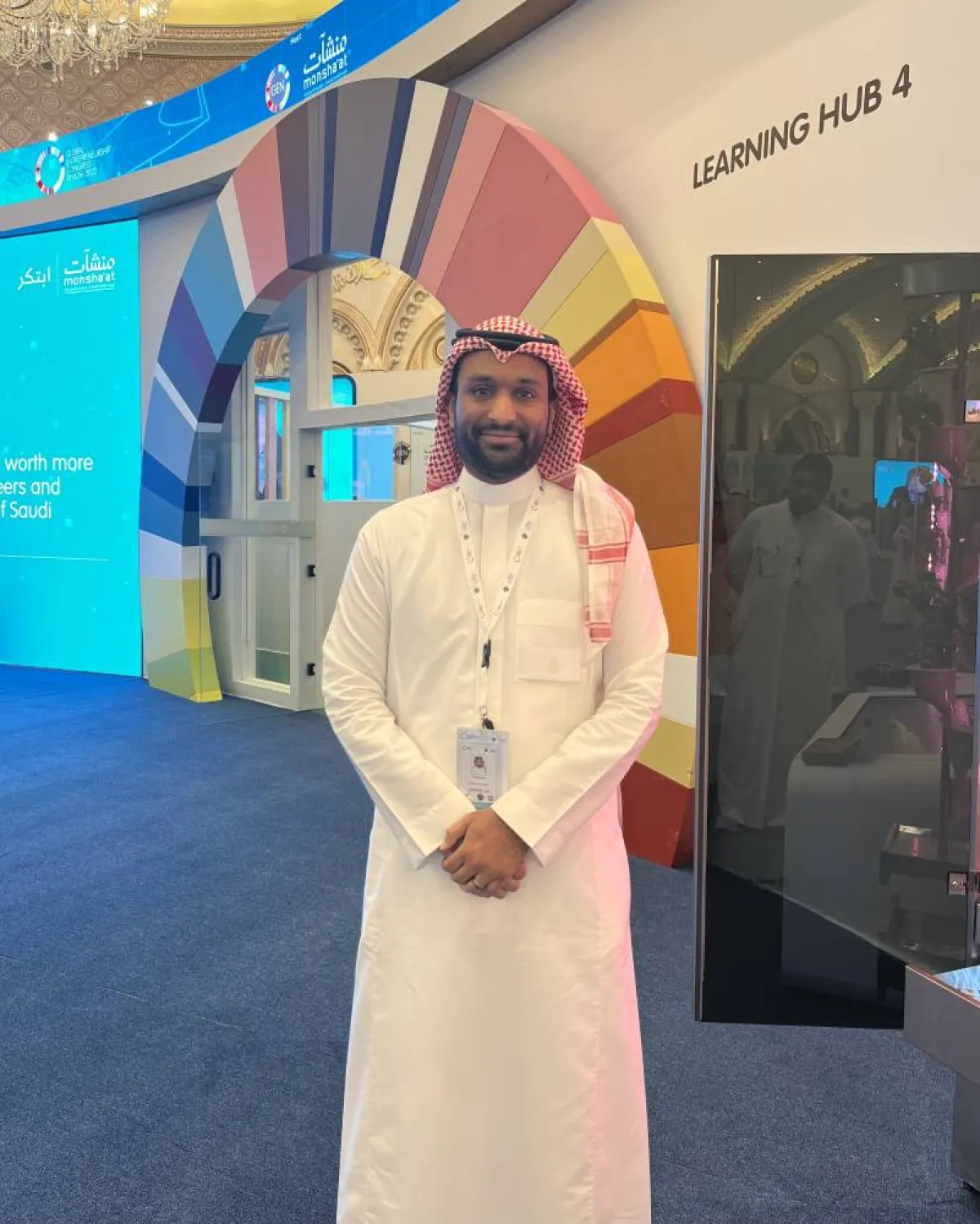 ياسر العريفي