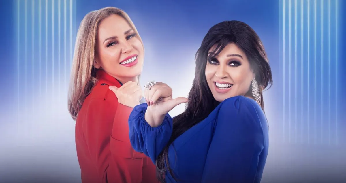 مسلسل شغل عالي - الصورة من المكتب الإعلامي لمجموعة أبو ظبي للإعلام