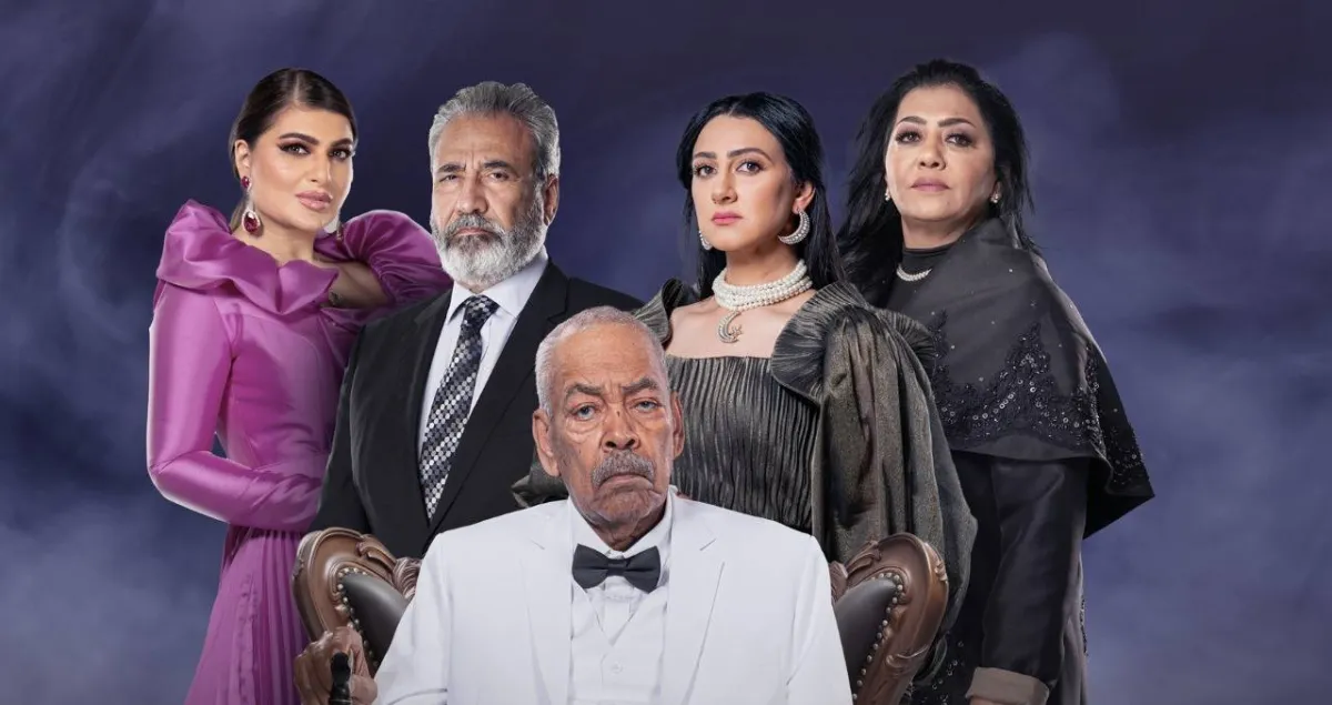 مسلسل الزقوم -الصورة من المكتب الإعلامي لمجموعة أبو ظبي للإعلام