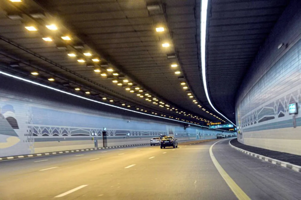 هيئة الطرق والمواصلات 