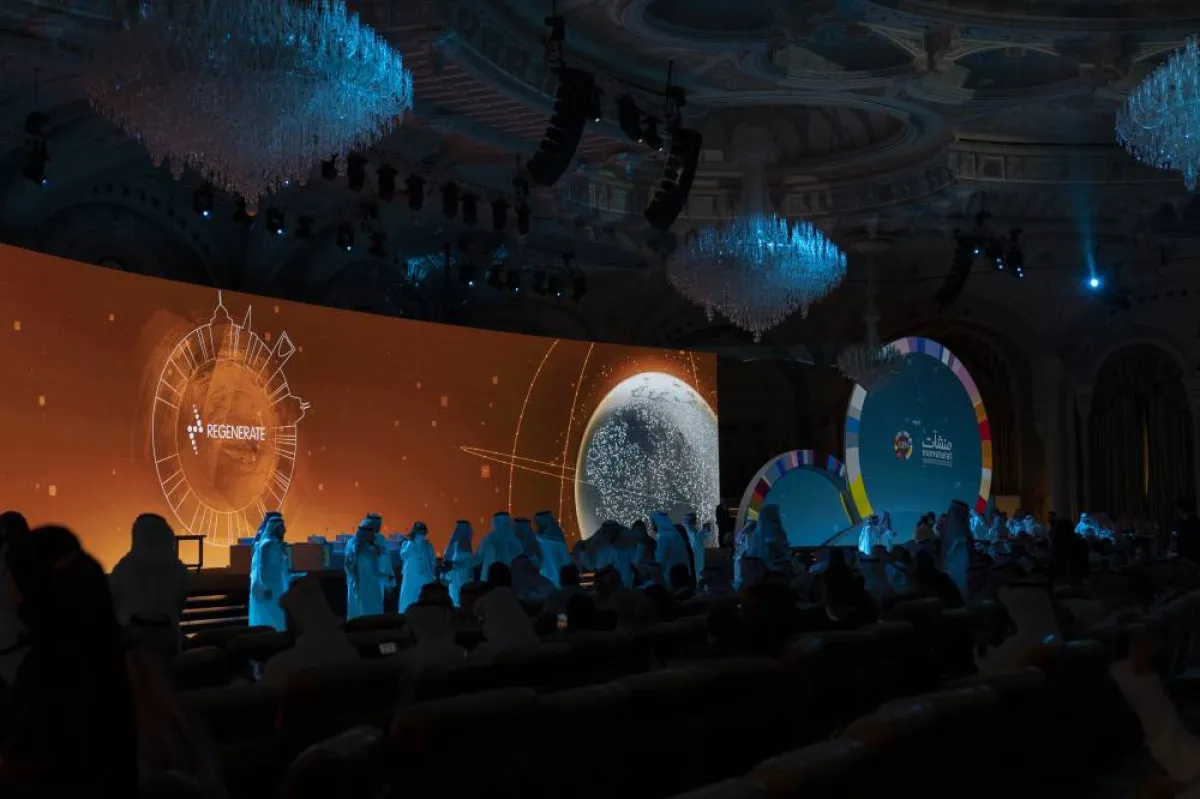 المؤتمر العالمي لريادة الأعمال