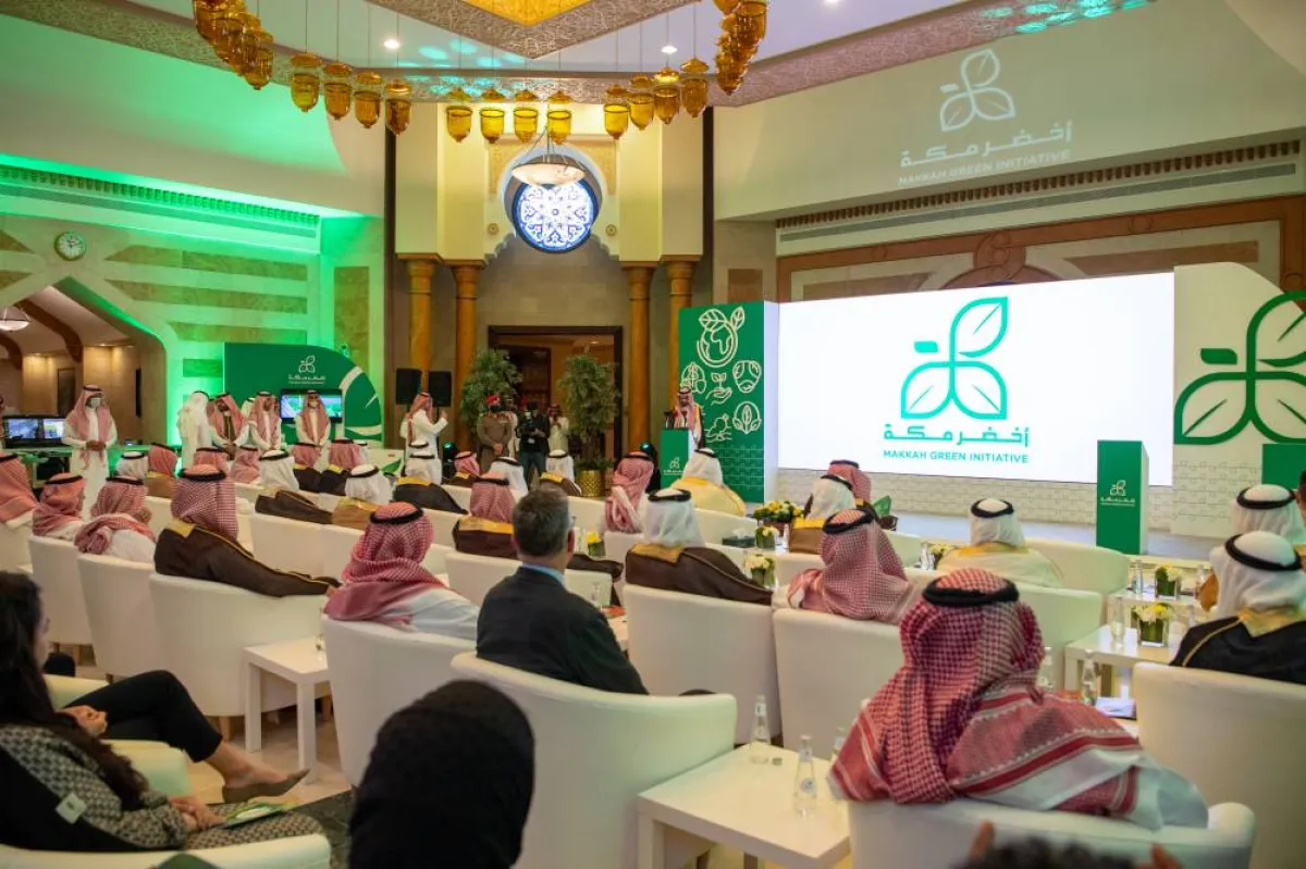 مستشار خادم الحرمين يطلق مبادرة أخضر مكة تعزيزاً للالتزام البيئي وزيادة الغطاء النباتي