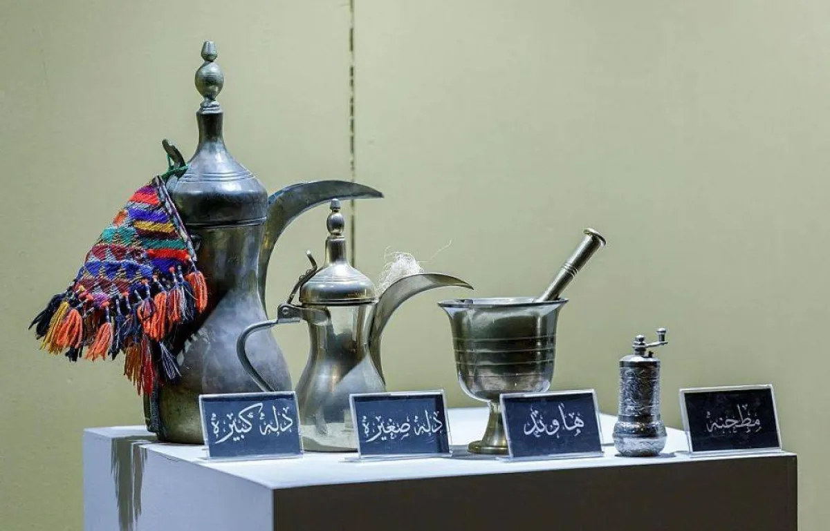 مهرجان القهوة السعودية