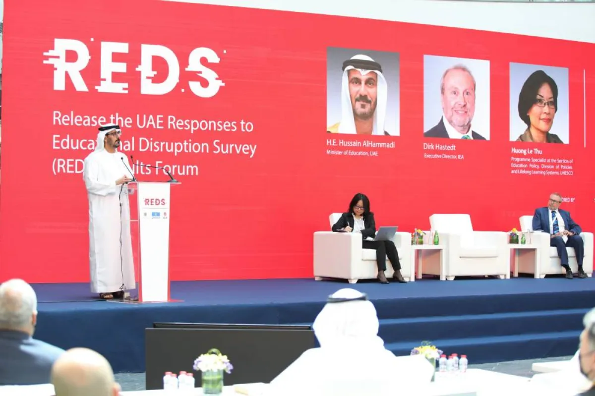 ملتقى إعلان نتائج دولة الإمارات في دراسة ريدز الدولية. الصورة من "وام"