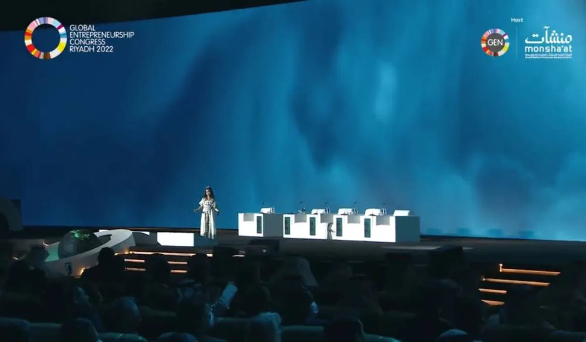 في المؤتمر العالمي لريادة الأعمال في الرياض GEC