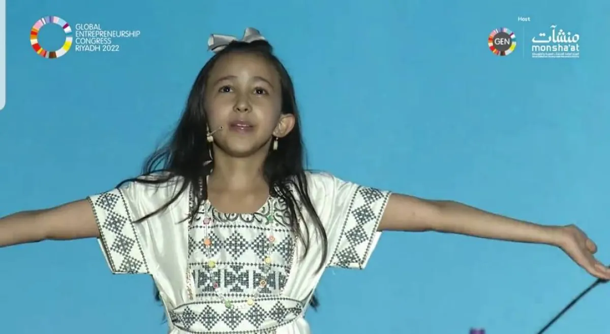 سدين اليافعي