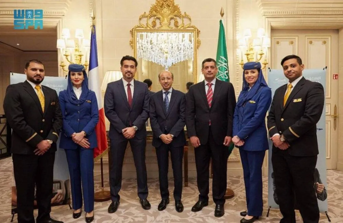 معرض الخطوط السعودية في باريس
