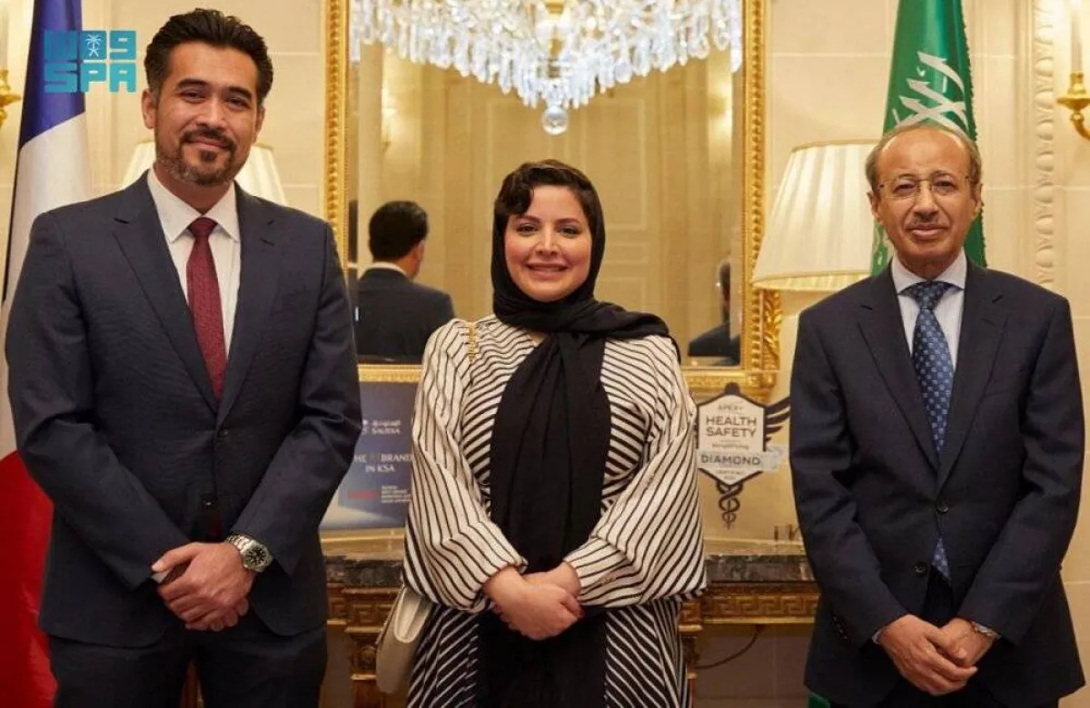 الخطوط السعودية