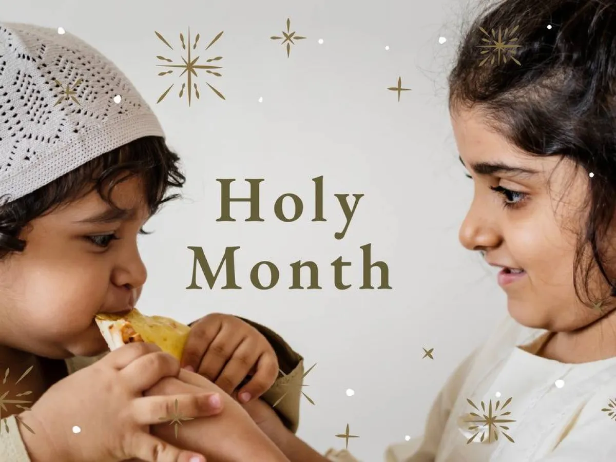 صورة لطفلين في رمضان