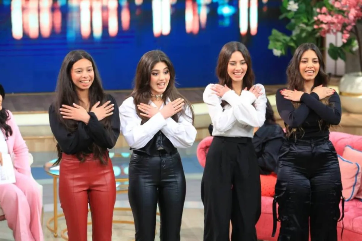 مايان السيد وشقيقاتها - الصورة من حساب برنامج معكم على الفيس بوك