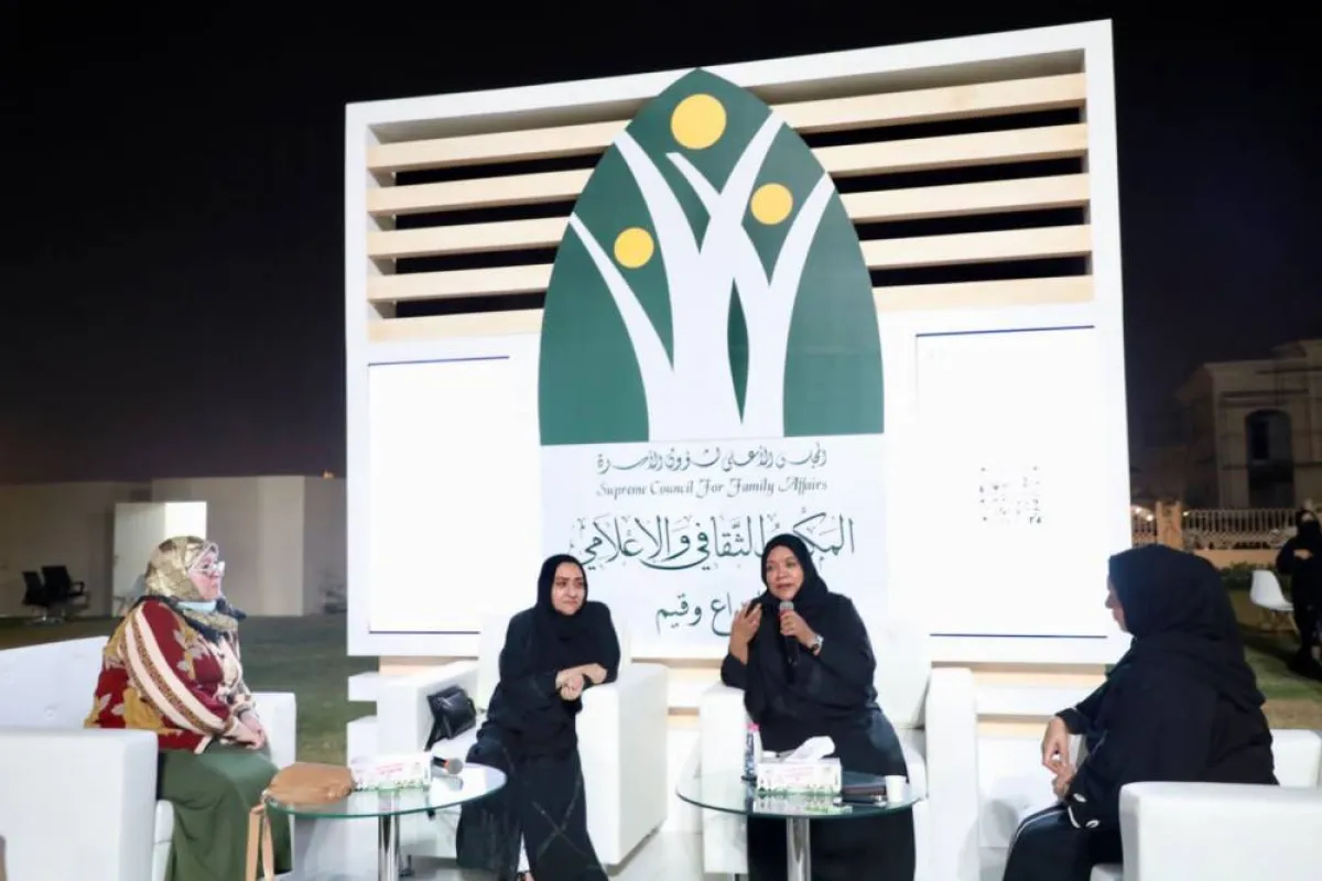 افتتاح فعاليات الدورة الخامسة من مهرجان الشارقة للثقافة والناس. الصورة من "وام"