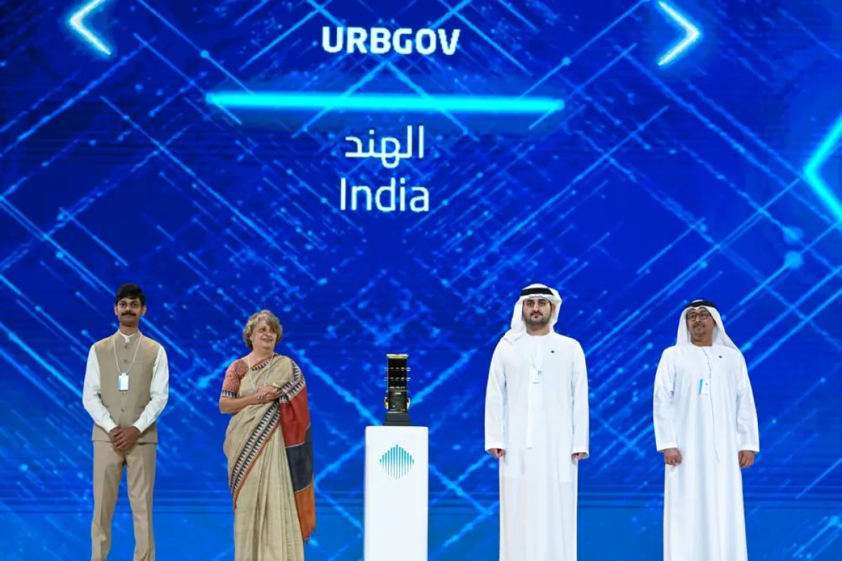 مشروع أربجوف - الحكومة الحضرية -. الصورة من "وام"