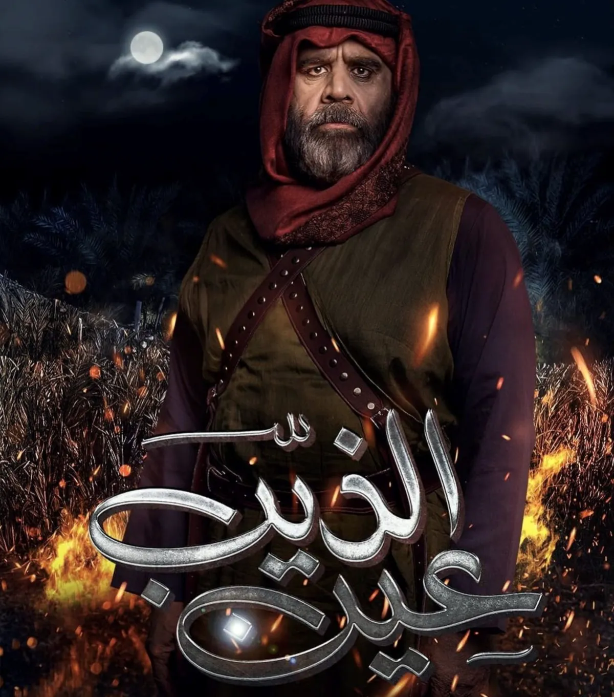 مسلسلات رمضان 2022