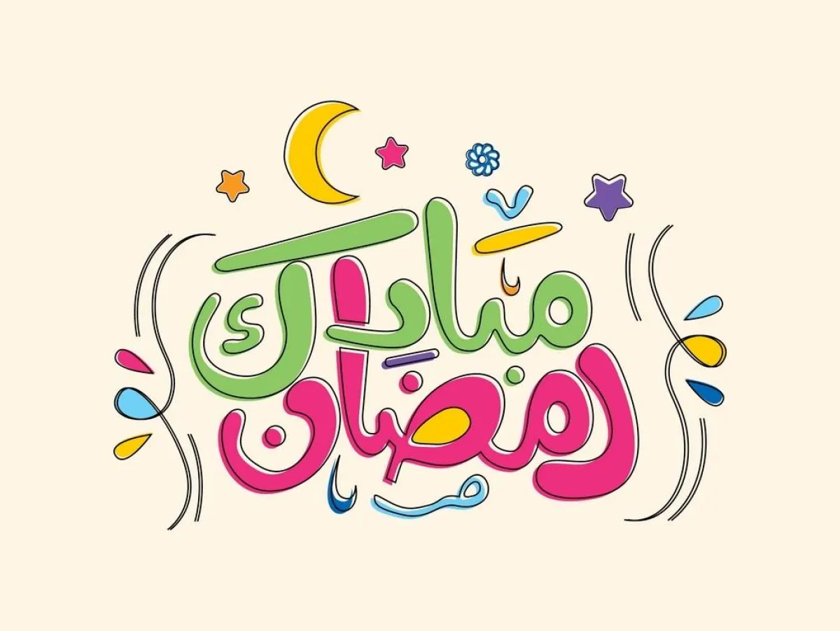 لا بدّ من تزيين باب غرف نوم الطفل