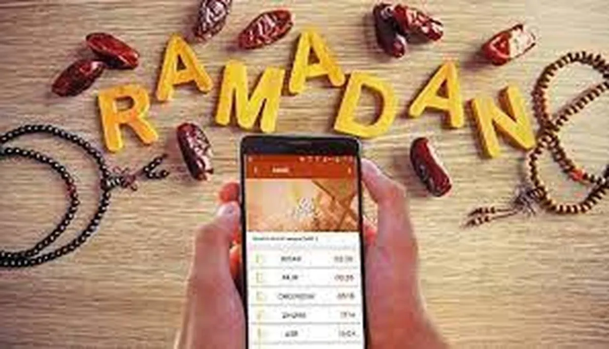قبل رمضان أفضل تطبيقات القرآن الكريم في 2022 لـ آيفون وأندرويد