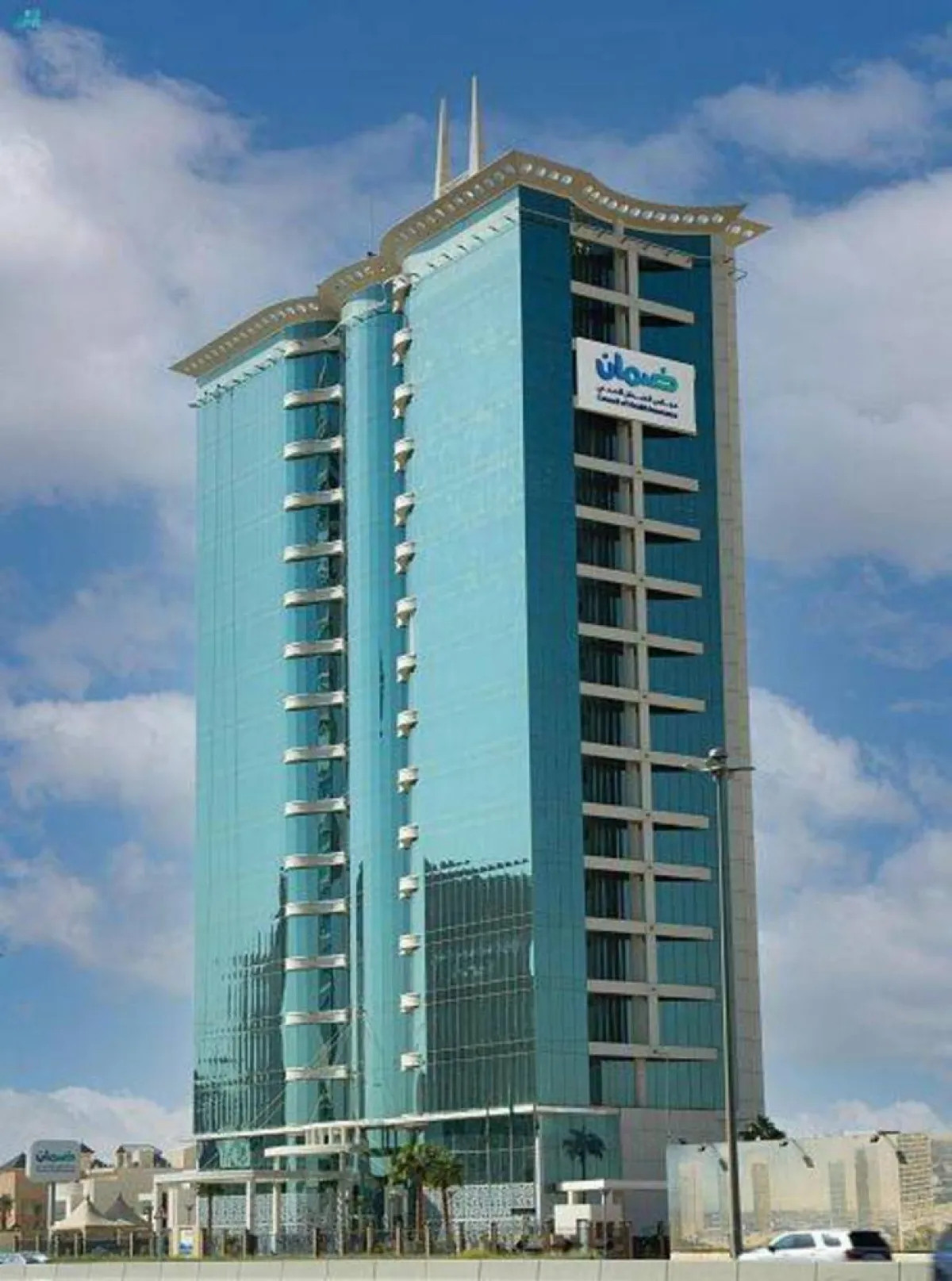 إنجاز يتجدد.. مجلس الضمان الصحي السعودي ينال شهادة الآيزو في استمرارية الأعمال