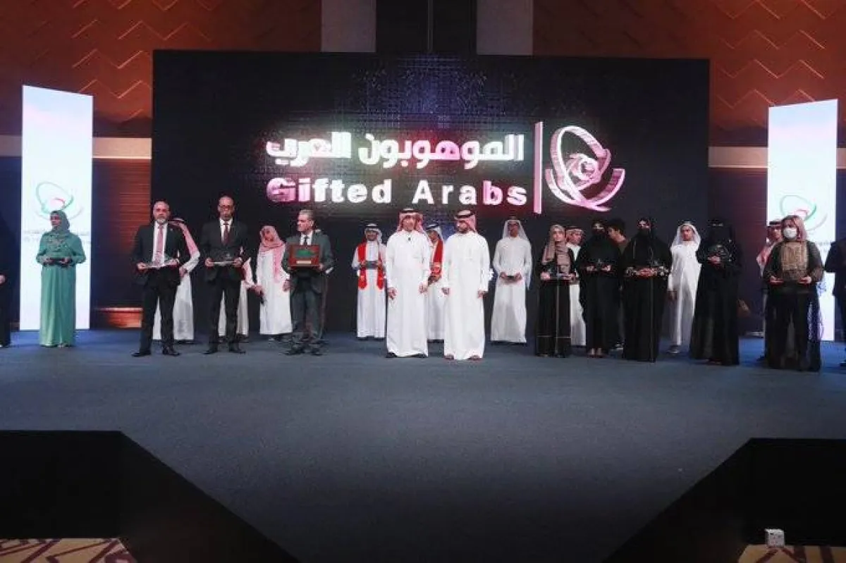 تدشين الدورة الثانية من مبادرة "الموهوبون العرب " - الصورة من حساب مؤسسة موهبة على تويتر