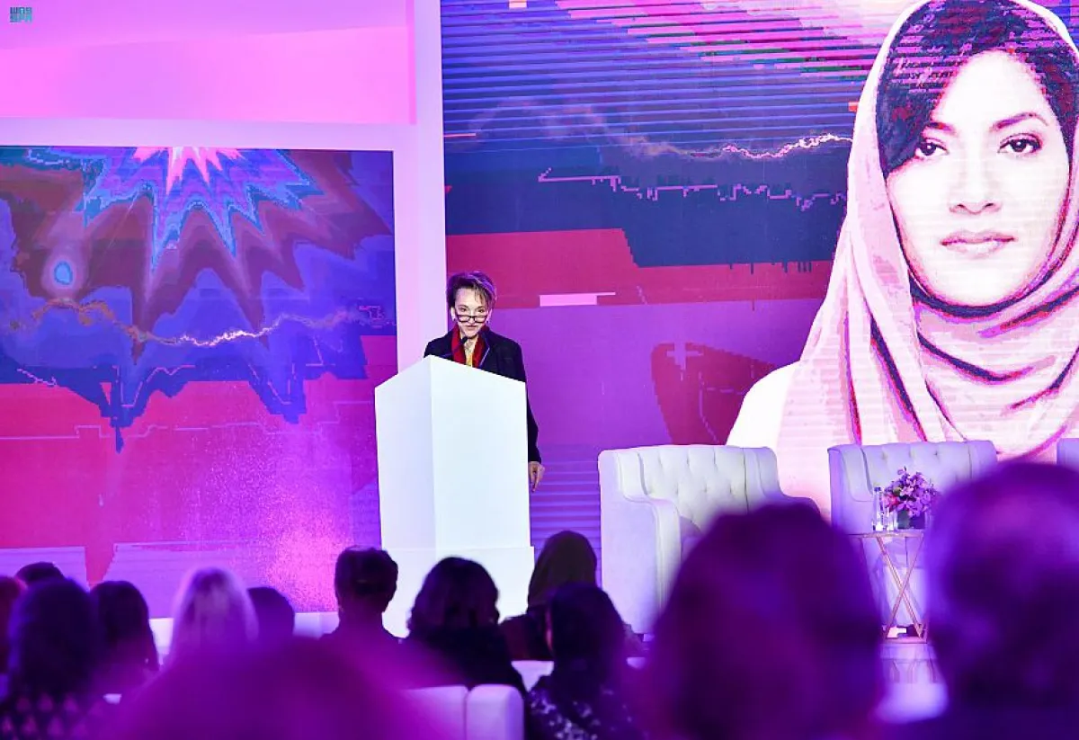 برنامج ''المرأة في الدفاع'' يتيح منصة مميزة. الصورة من "واس"