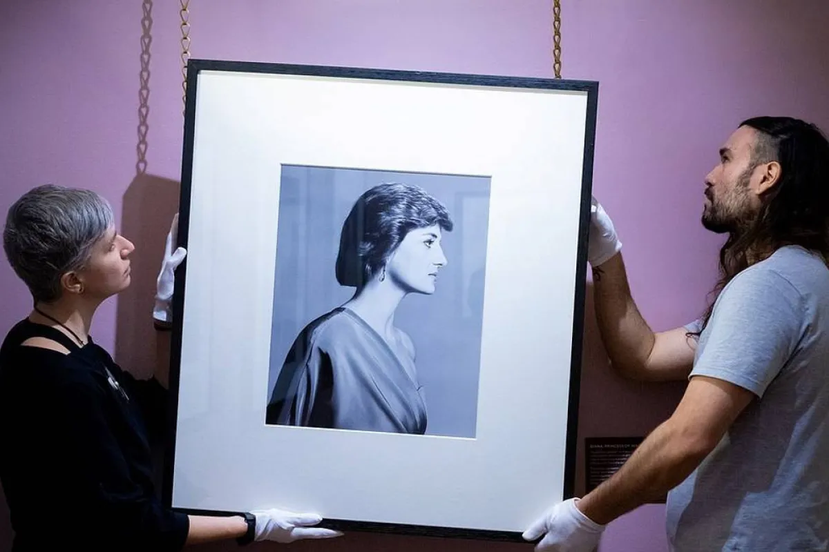 صورة الأميرة ديانا - الصورة من موقع ديلي ميل