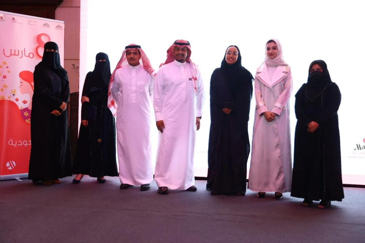 فنادق ماريوت الرياض