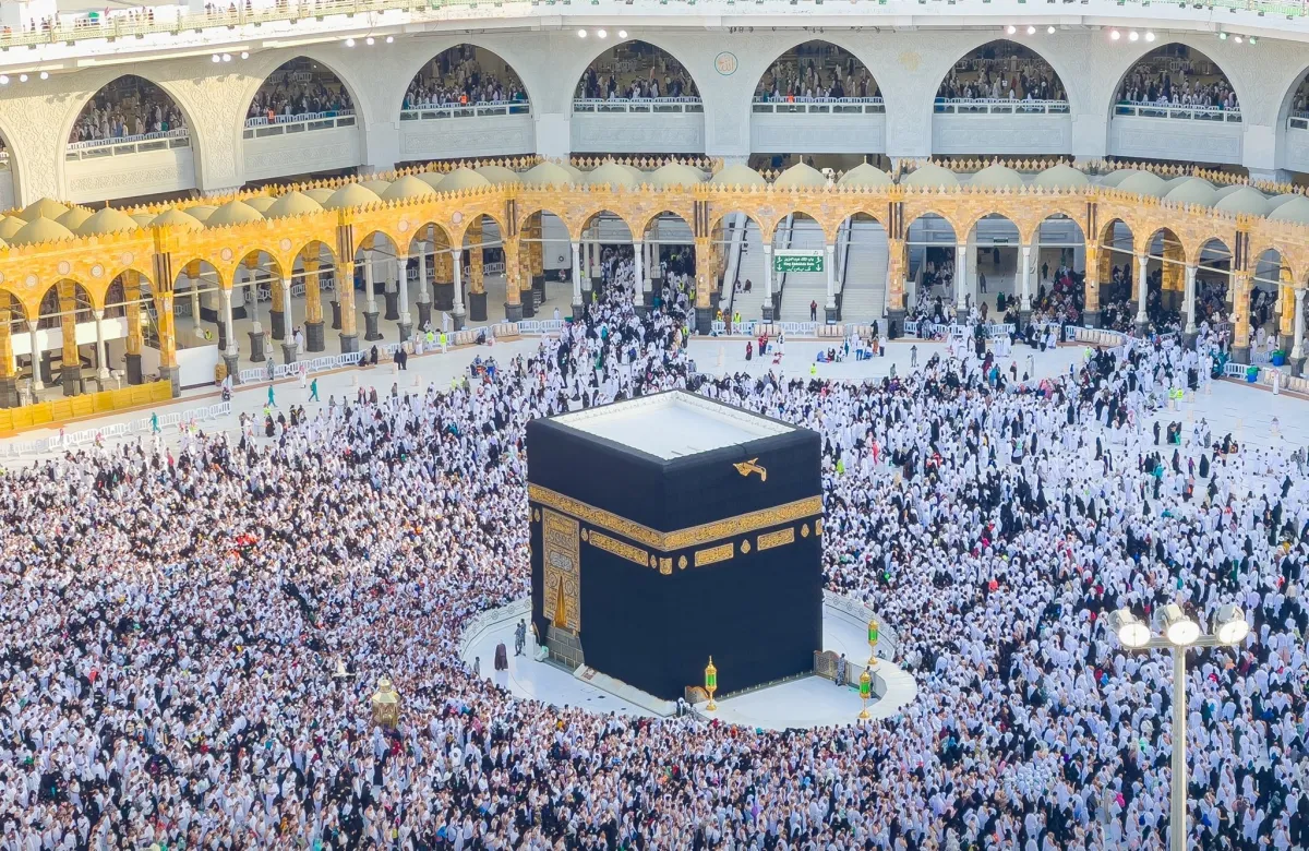 المسجد الحرام