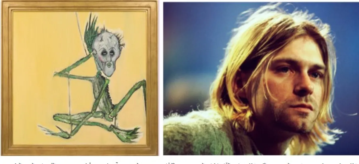 كورت كوبين-الصورة من موقع jerrysartarama