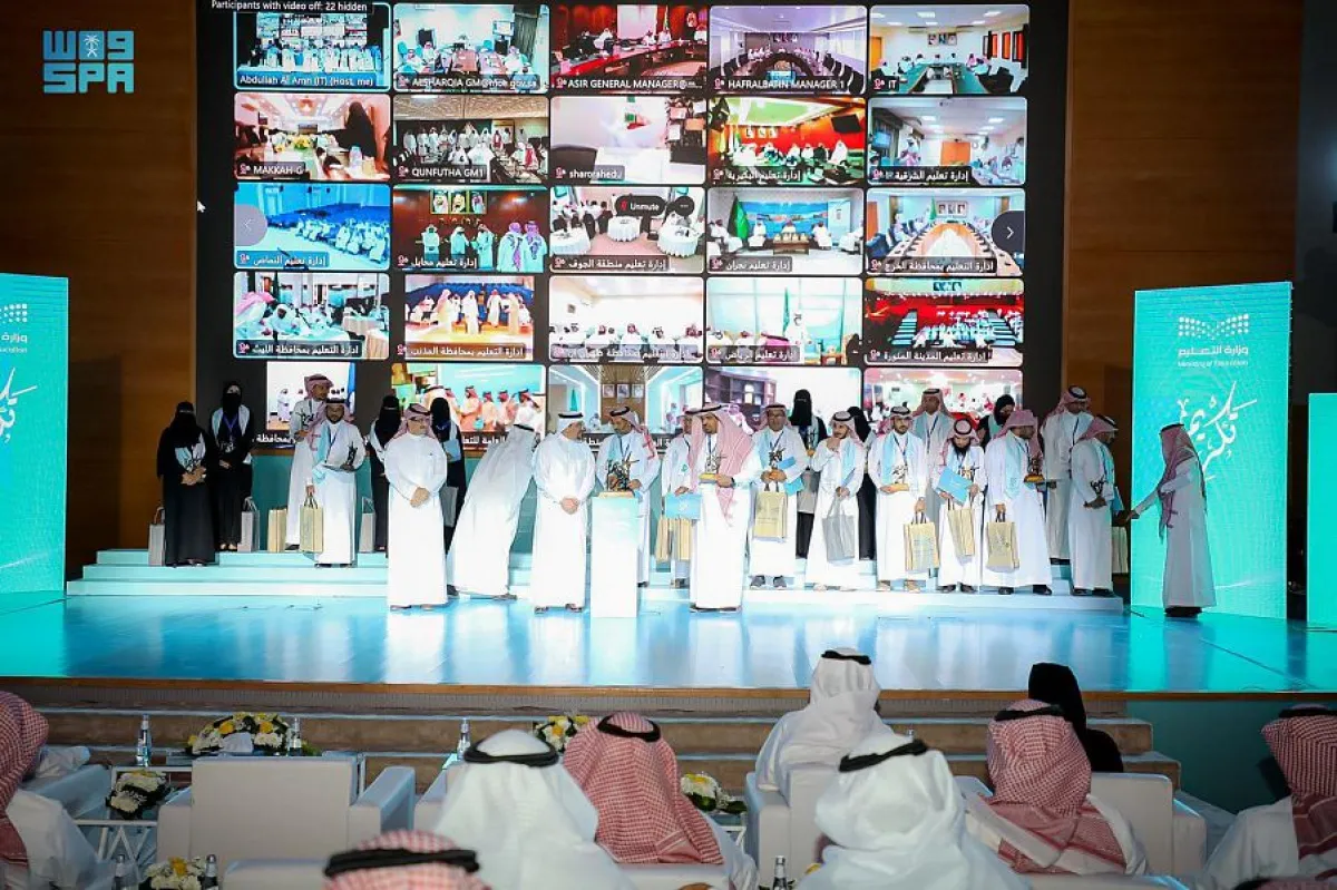 وزير التعليم السعودي يكرم 517 معلما ومعلمة من المتميزين في اختبار الرخصة المهنية- الصورة من واس