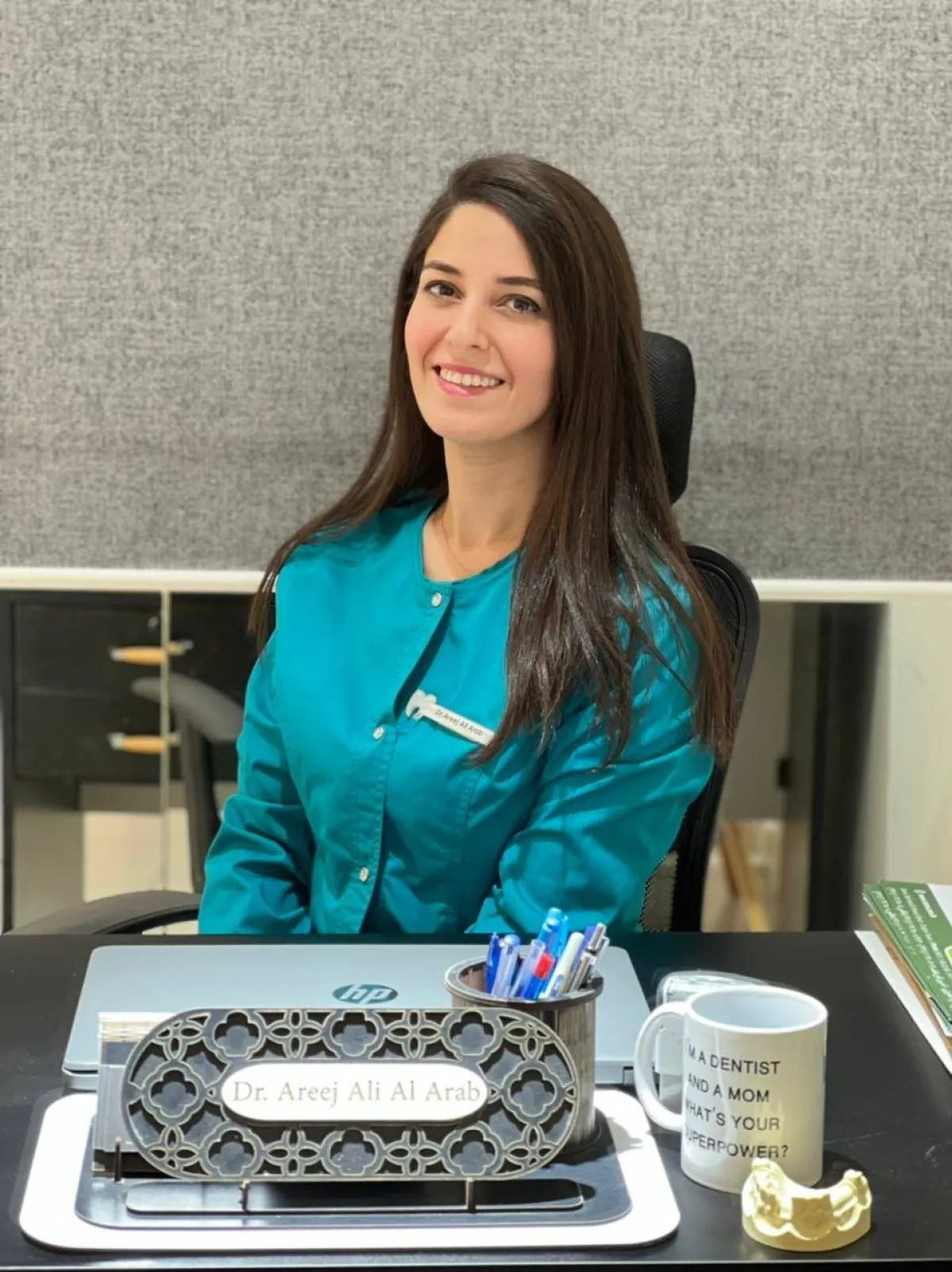 الدكتور أريج علي العرب