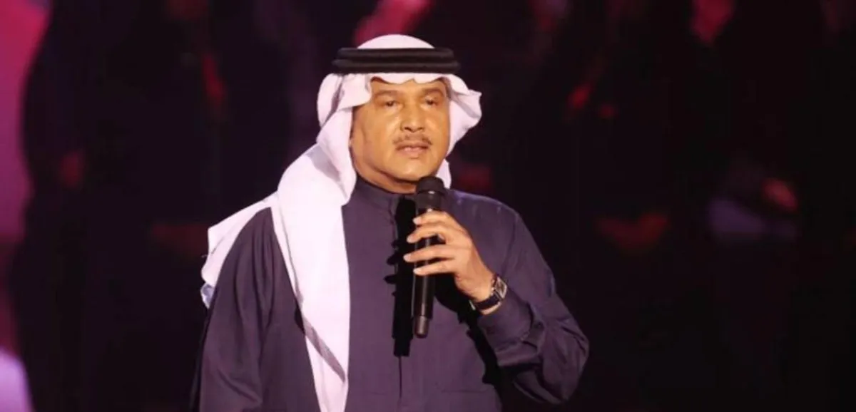 محمد عبده - تصوير صالح الغنام