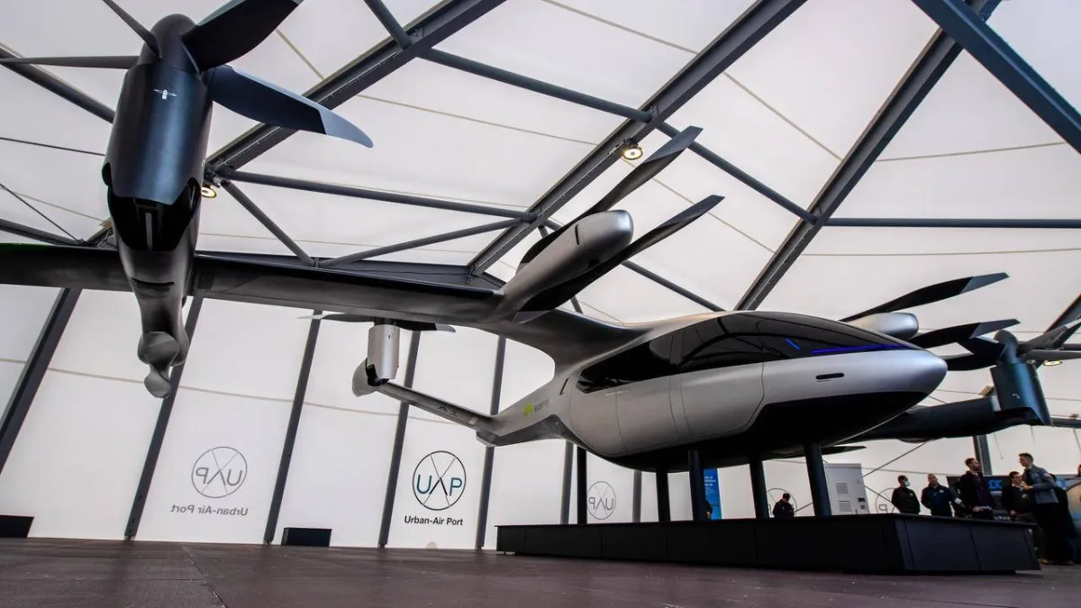 صورة السيارات الطائرو