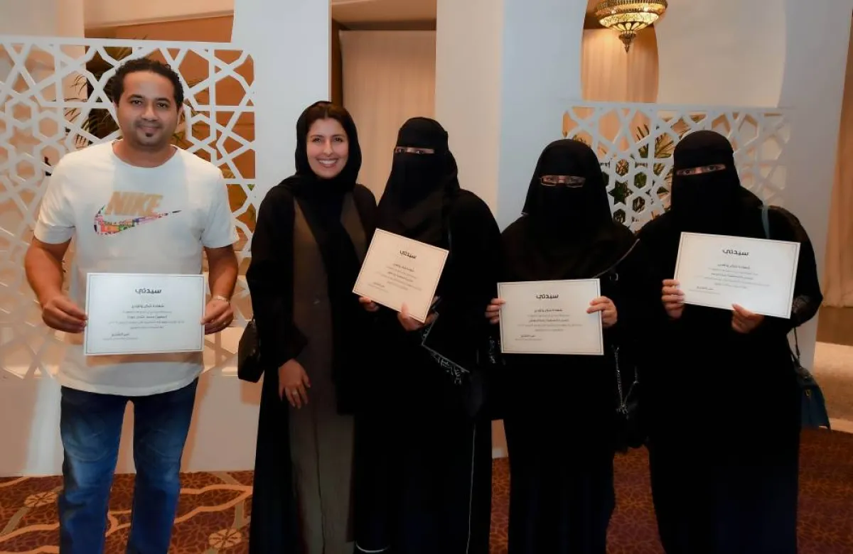 لمى الشثري رئيسة تحرير مجلة سيدتي