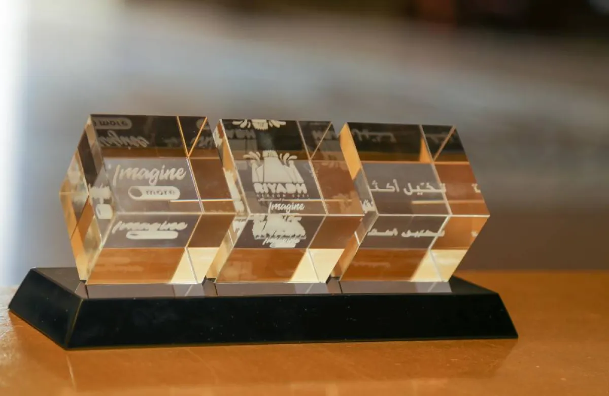 درع تكريم سيدتي من الهيئة العامة للترفية