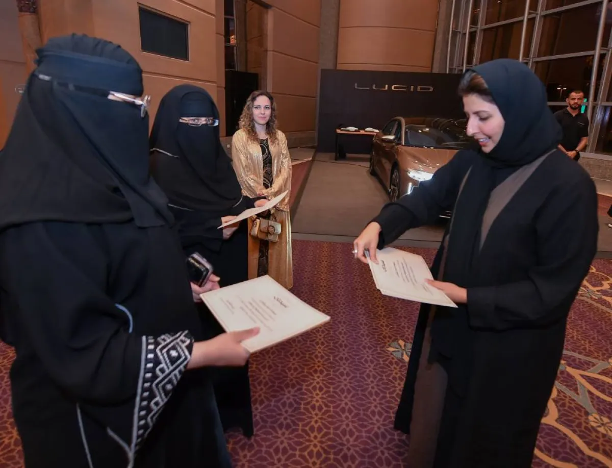 تكريم الزميلات في مكتب الرياض