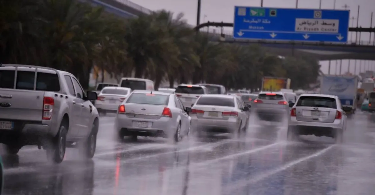هطول أمطار على الرياض
