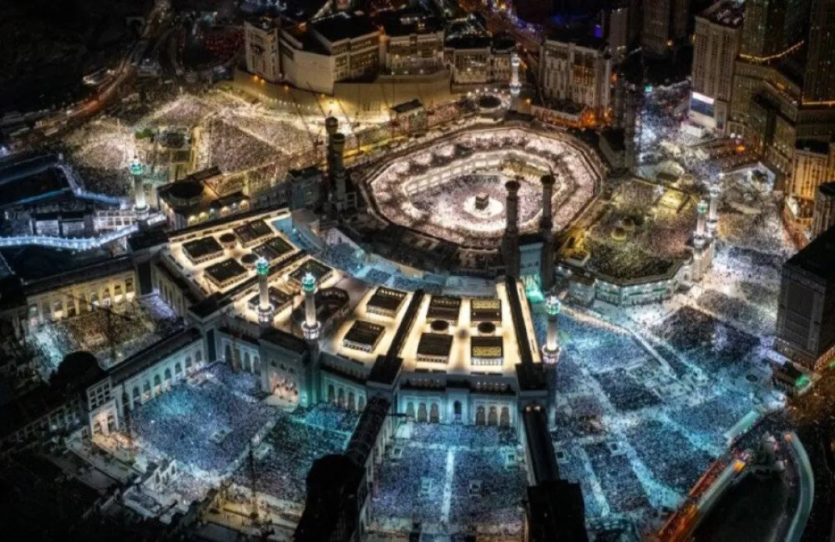 المسجد الحرام