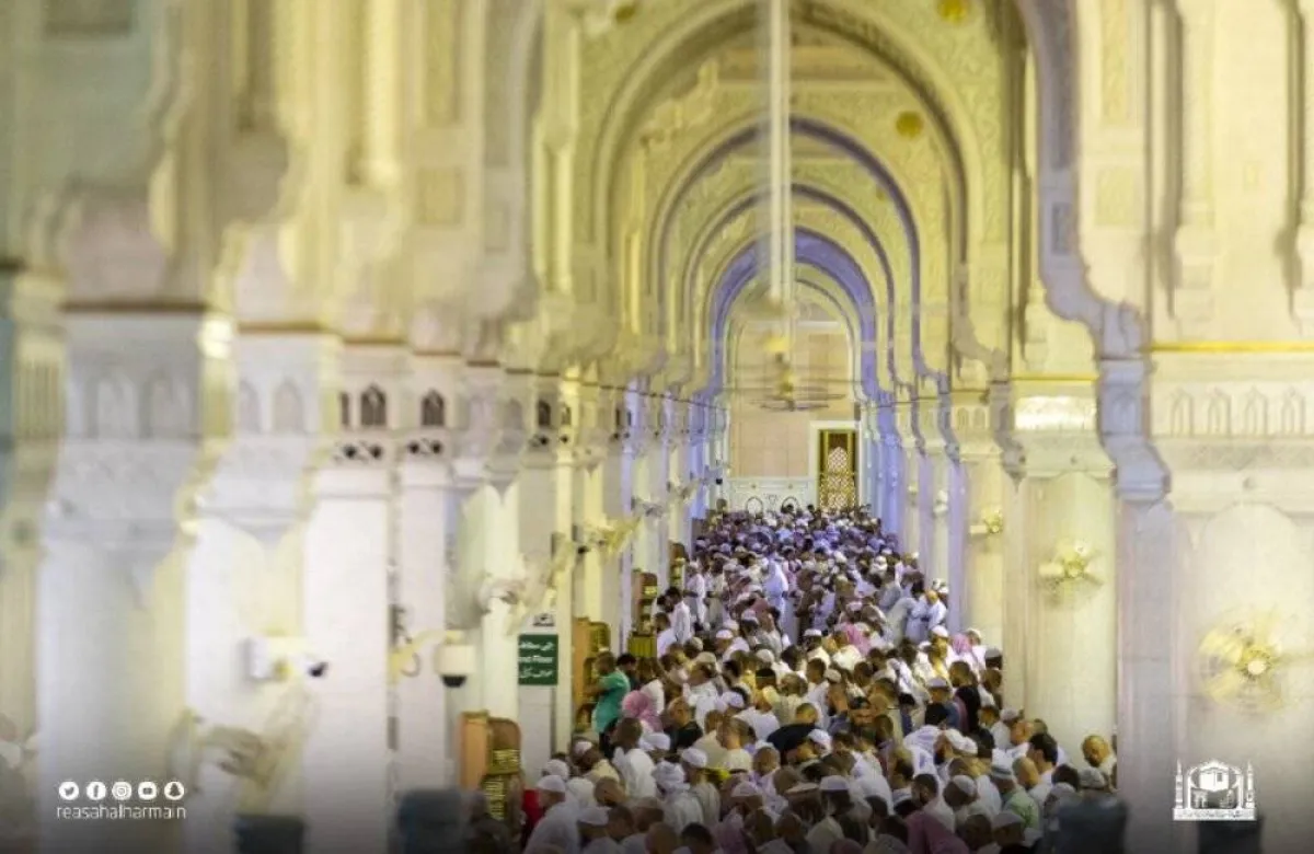 المسجد الحرام