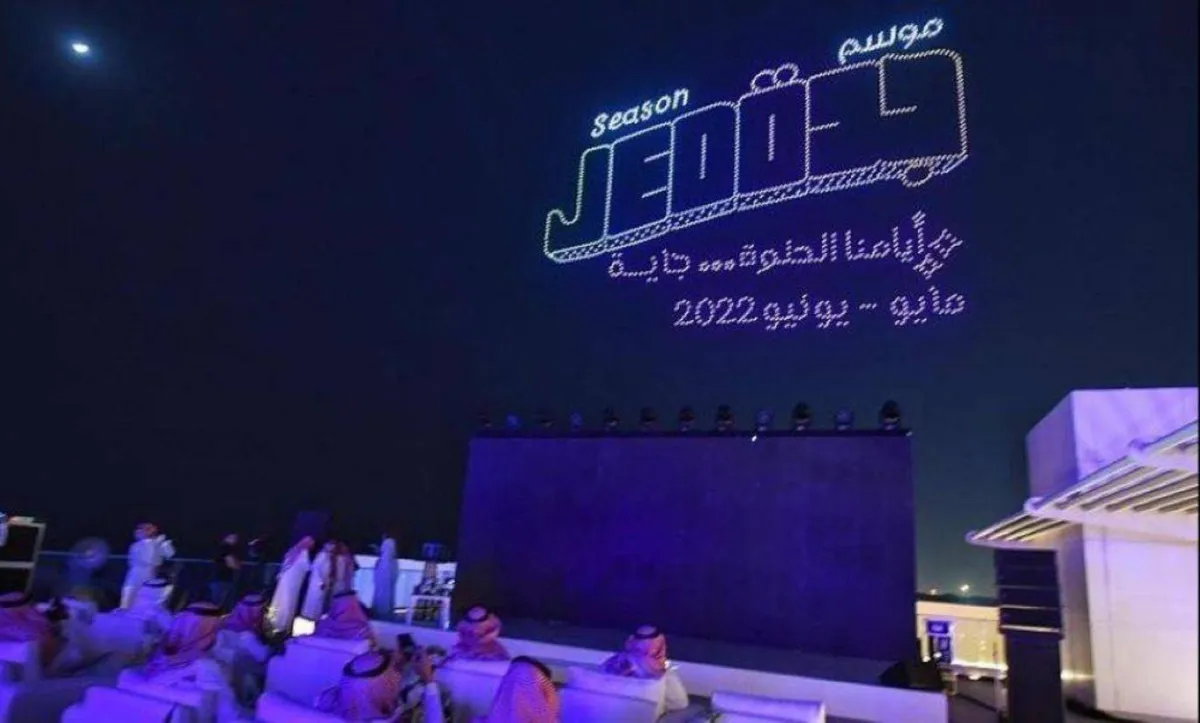 موسم جدة يُصدر كُتيّباً تعريفيا بمناطق ومواقع الفعاليات منذ أول أيام العيد