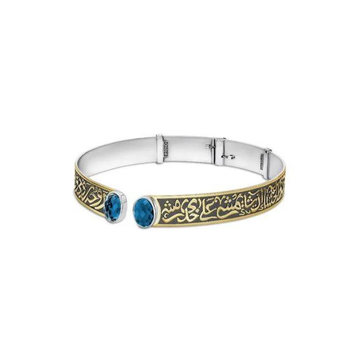 سوار مرصع بحجر التوباز من عزة فهمي Azza Fahmy