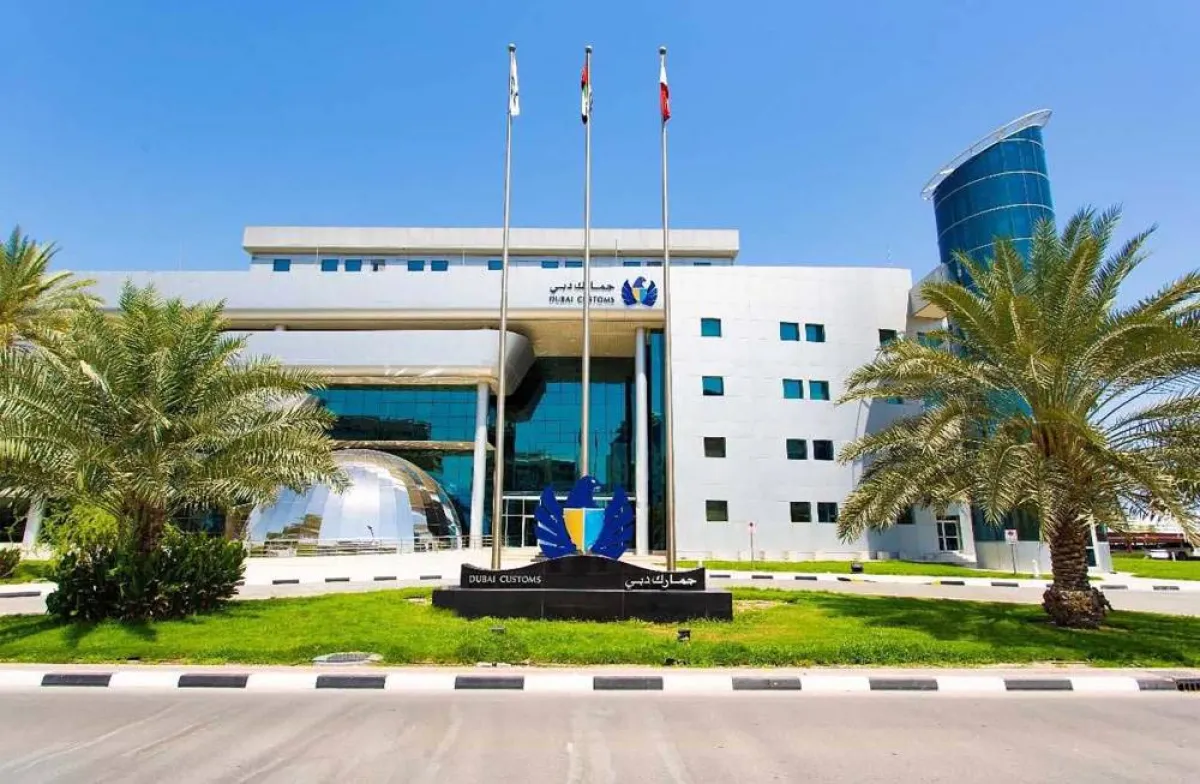 جمارك دبي - الصورة من "وام"