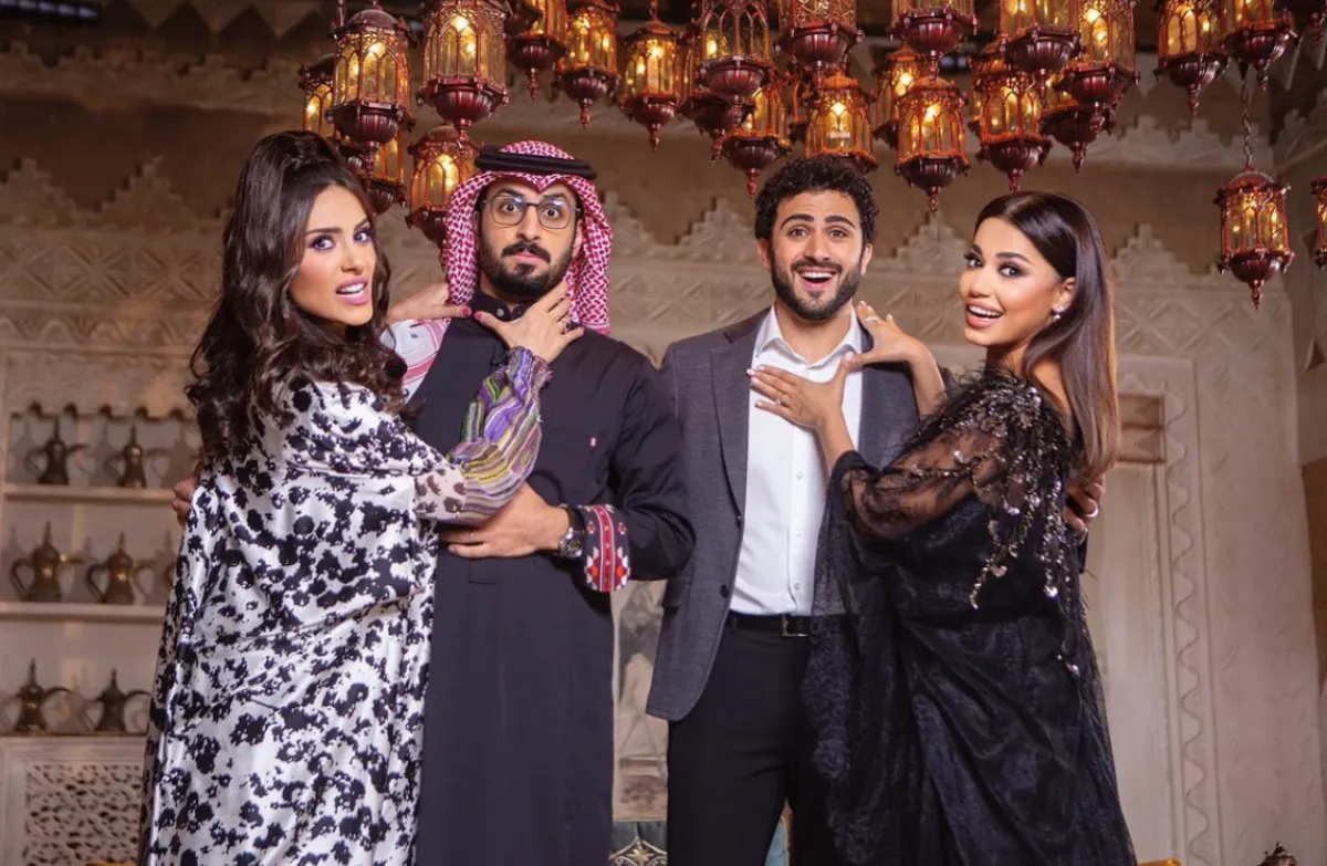 حلقة رحمة رياض والكساندر علوم - الصورة من حساب الهام علي على الانستجرام