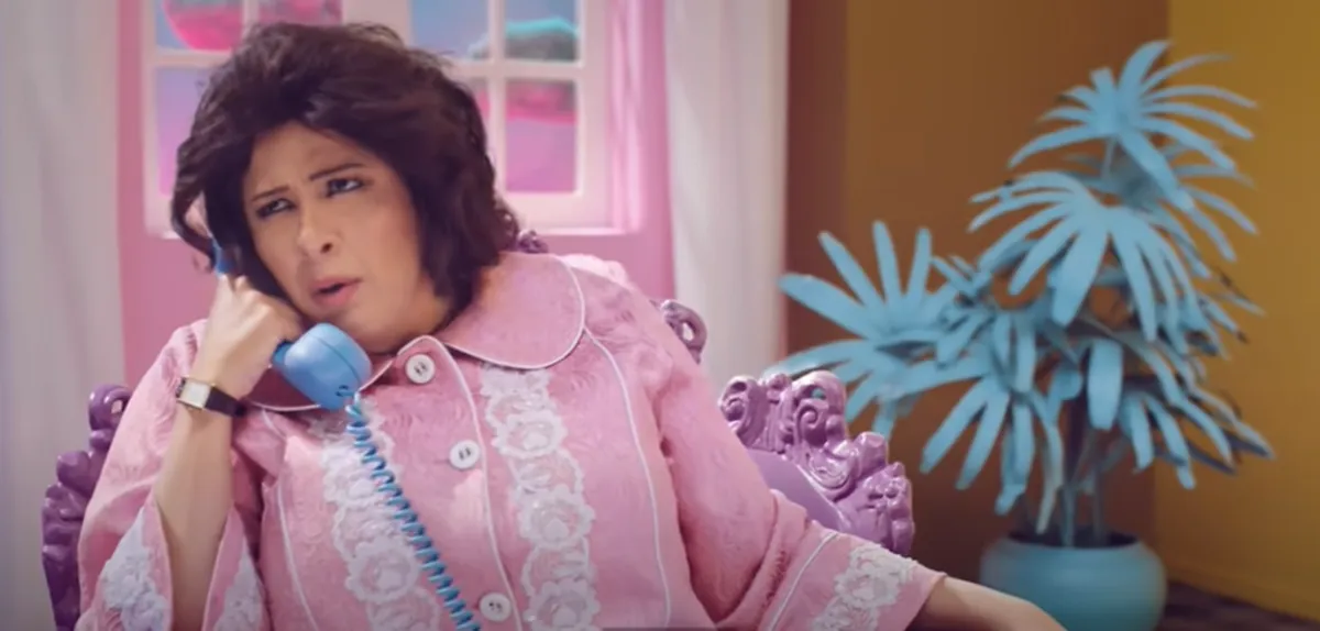 ياسمين عبد العزيز في الإعلان الرمضاني- الصورة من حسابها على انستغرام