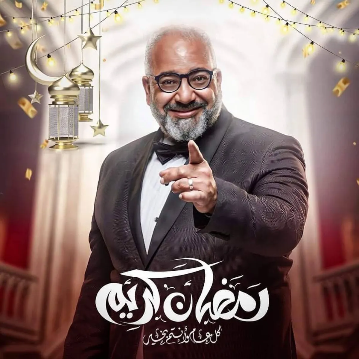 بيومي فؤاد - صورة من حسابه على إنستغرام