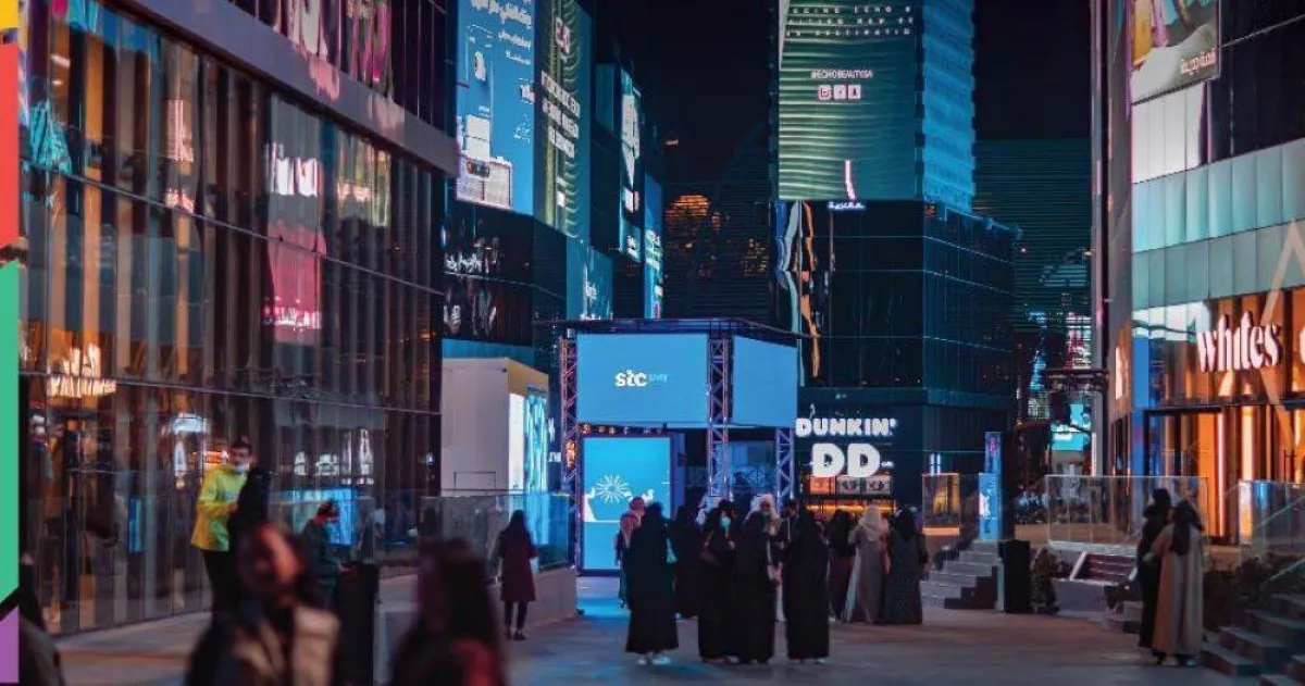 البوليفارد