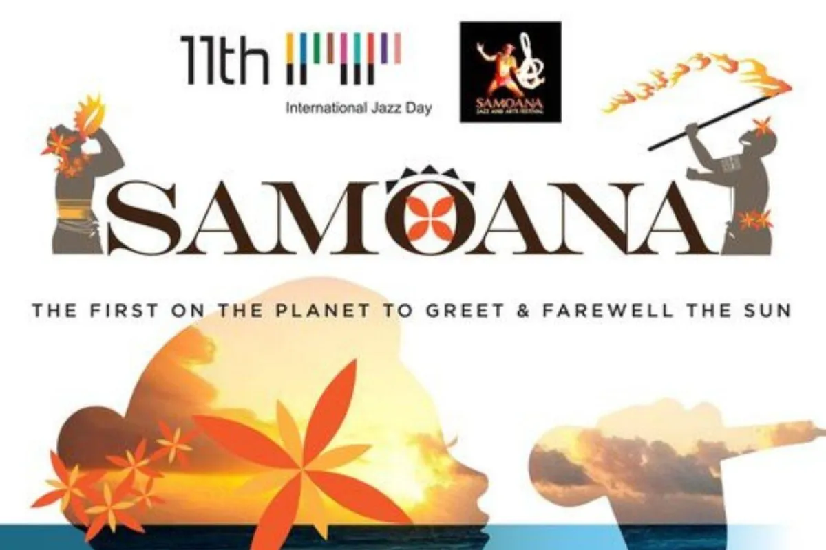 صورة البوستر من الصفحة الرسمية للمهرجان عبر فيس بوك