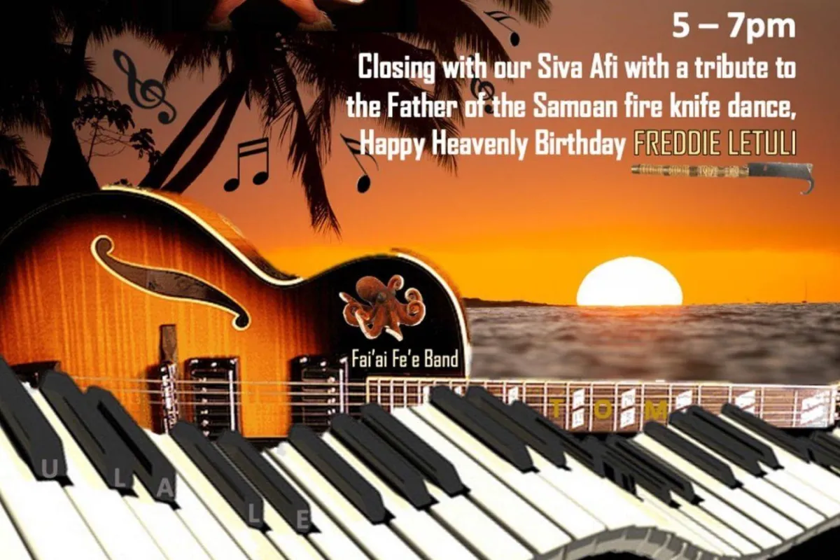 صورة البوستر من الصفحة الرسمية للمهرجان عبر فيس بوك