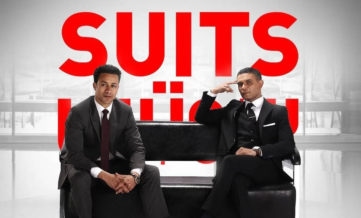 بوستر مسلسل سوتس بالعربي - الصورة من حساب آسر ياسن على انستغرام