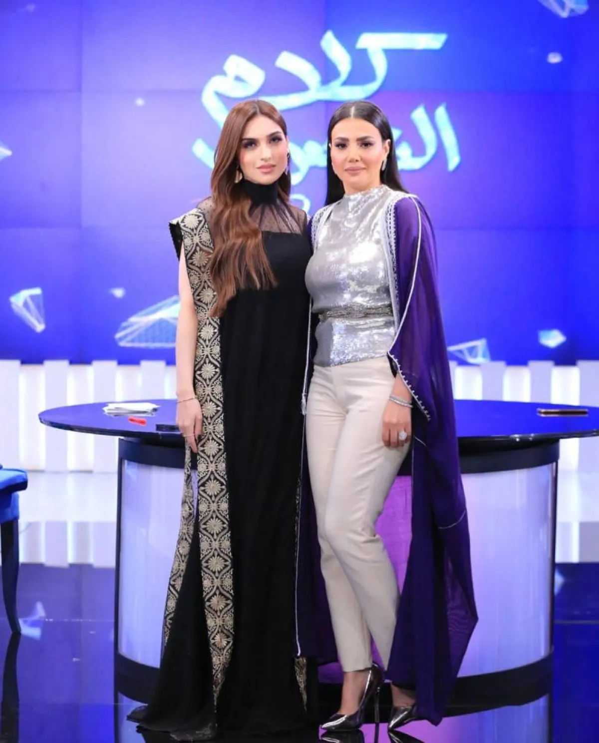 ياسمين عز ودينا فؤاد - صورة من حساب ياسمين على إنستغرام