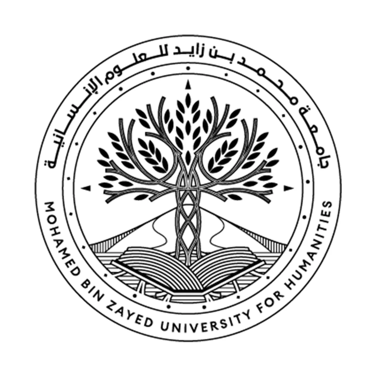 جامعة محمد بن زايد للعلوم الإنسانية. الصورة من "وام"