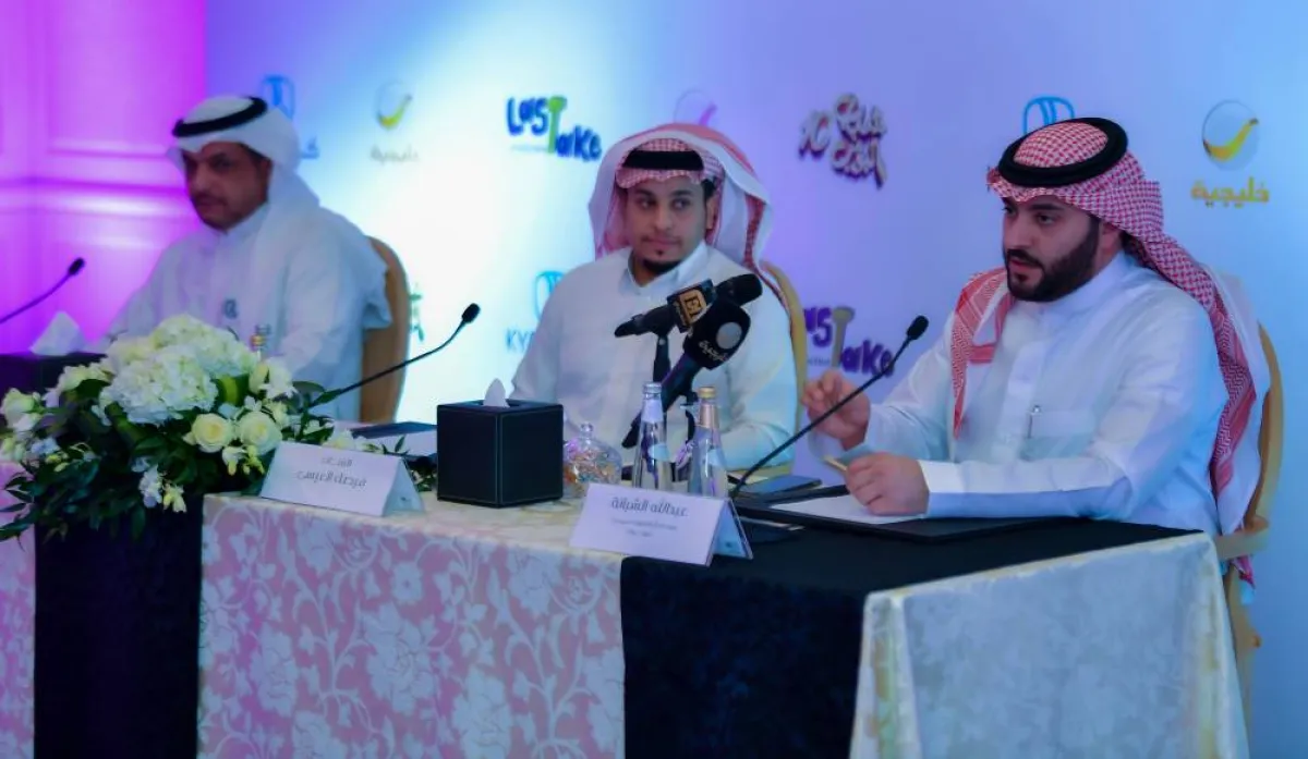 جانب من المؤتمر الصحفي- تصوير بشير صالح 