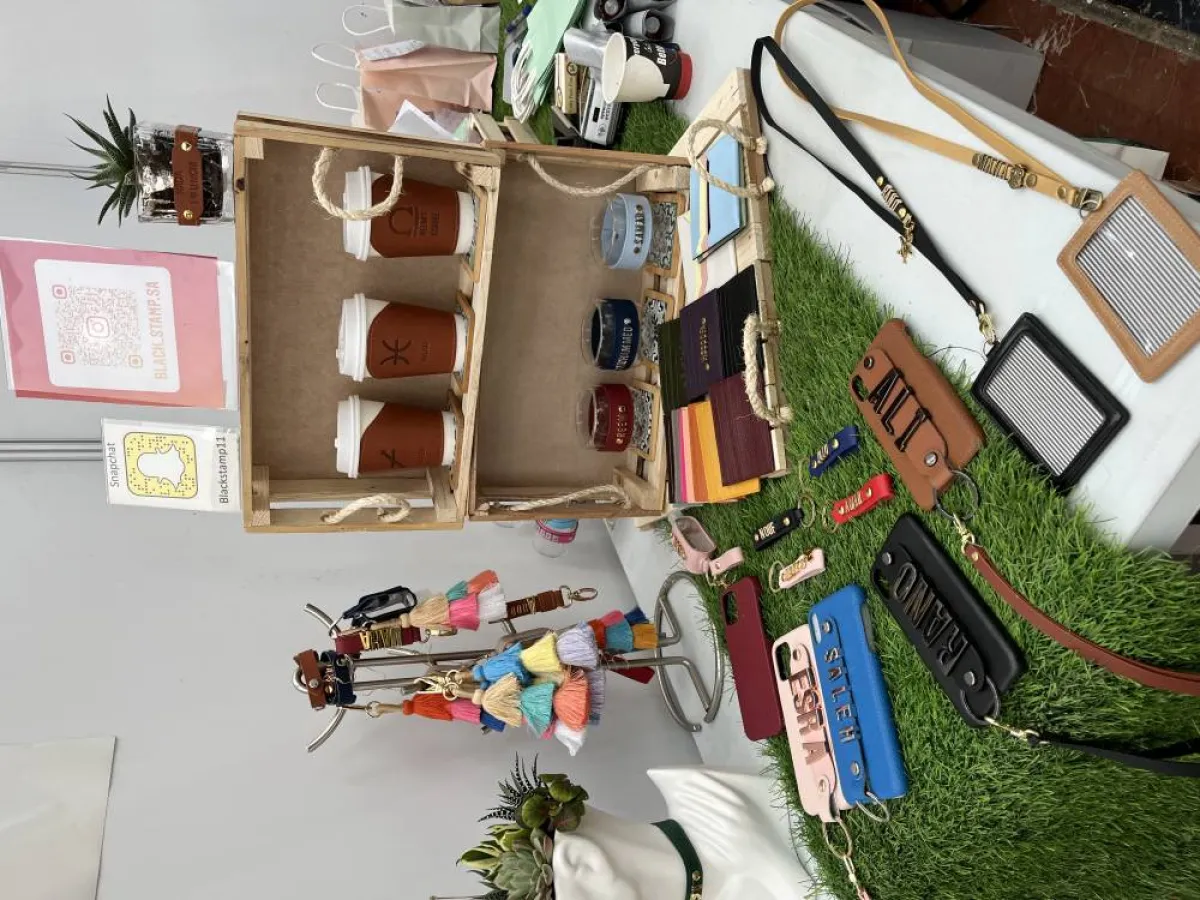 متجر بلاك ستان 